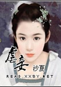 拼尽全力的游戏