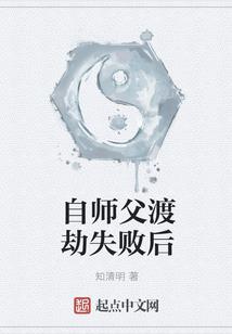 也曾在霓虹中采一抹朝阳