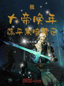 次元聊天室