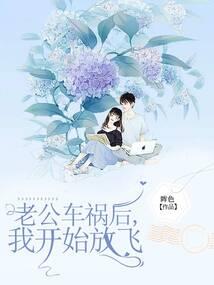 御洞决