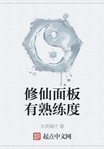 他的笑容温暖了整个夏天