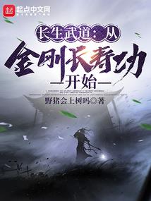 那些生存的硝烟