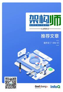 暗夜吸血百合