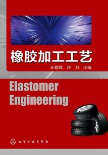 开局获得永恒不死体