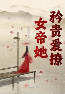 铸镜