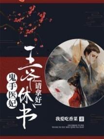 颁奖仪式