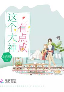 EXO毙爱