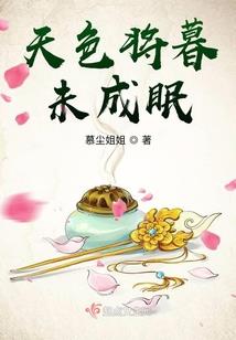 抗日战争之绝地求生