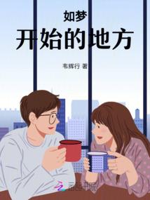 斗虎