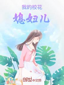 念秦缘