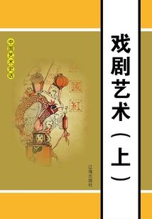 潇洒丐侠