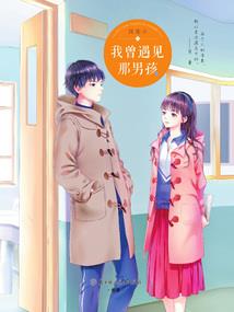 重生异界之君子不悔
