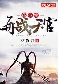 龙魂魄