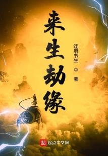 图纹使