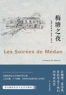 买单9块9：竹马总裁爱上我
