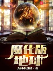 爱你是我一生无法言说的秘密