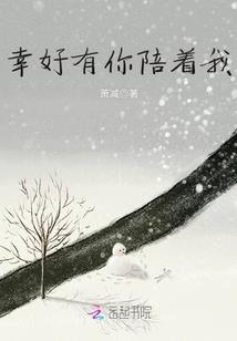 重生独自游荡