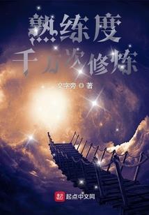 谁给你的骄傲