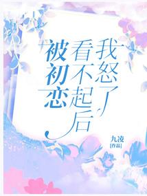 那年2013