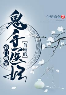 原长歌
