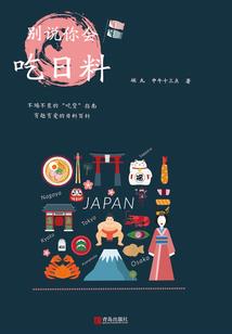 搞笑的人生也是人生