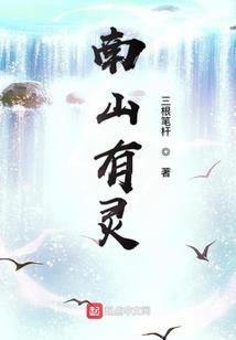 金土珠