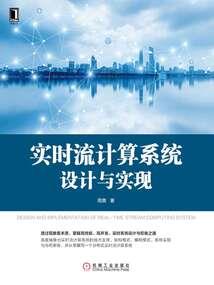 豪门追妻：BOSS大人快放手！