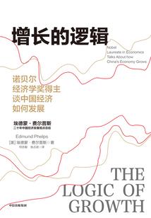 弦歌乱