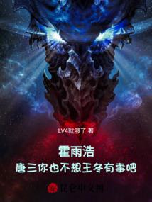 奶爸的钢琴生涯