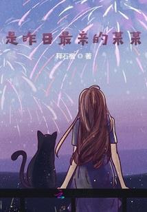 龙胜大陆