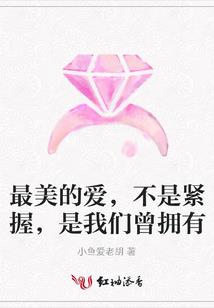 月诺无痕