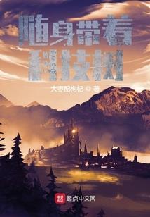 少女：仇，离爱