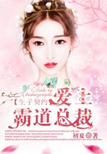 莫叹佳期晚