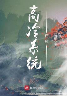 给我那盏灯