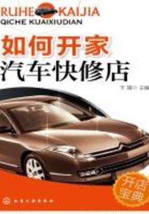 夫君求抱抱