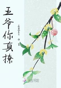 三个平凡又努力的女孩