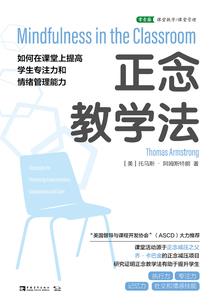臭大叔别跑