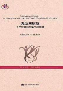 古代地主婆