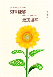 颜之痕