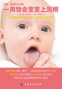 快穿之系统的求生欲