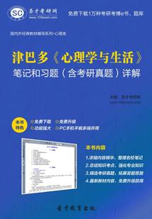 勇闯鼠窟