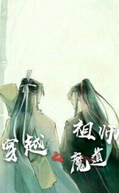 遥望星河的少女