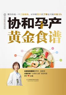 剑煞极天