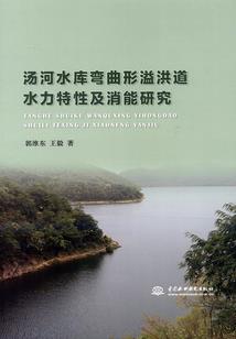 带你放风筝