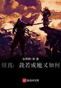 锦绣同归