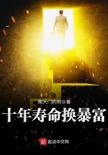 银月阴阳剑