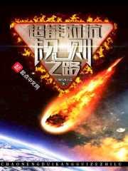 别人不能理解的世界