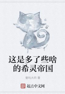 去陈秀荷家