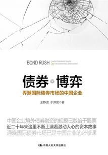 异界首席召唤师