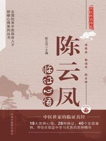 我的如意金箍棒